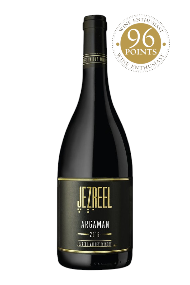 Bottle of Jezreel Valley Argaman Reserve 2023 red wine with a black and gold label, accompanied by a 96-point rating from Wine Enthusiast, highlighting its curated artisan quality.