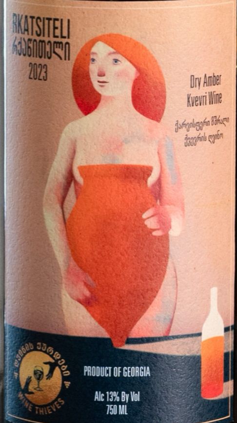 The Divine Duo: Amber & Rosé (IWD Edition)